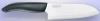 COUTEAU KYOCERA CÉRAMIQUE - SANTOKU 14 CM