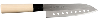 JAKU TRADITION COUTEAU SANTOKU ALVÉOLÉ 17 CM