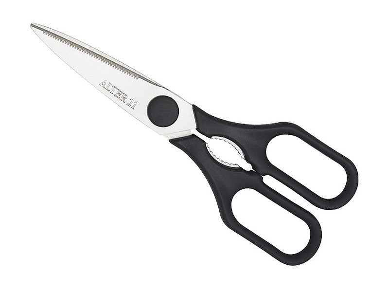 Ciseaux de cuisine Locau 21 cm inox