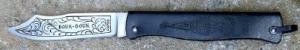DOUK DOUK SORCIER 16 CM