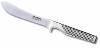 GLOBAL GF-SERIES GF27 - COUTEAU JAPONAIS A DÉPOUILLER 16 CM