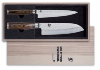 COFFRET DE 2 COUTEAUX DE CUISINE KAI SHUN PREMIER TIM MÄLZER