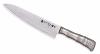 COUTEAU DE CUISINE JAPONAIS TAMAHAGANE GAMME BAMBOO KYOTO 63 PLY CHEF DE 21 CM