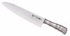 COUTEAU DE CUISINE JAPONAIS TAMAHAGANE GAMME BAMBOO KYOTO 63 PLY CHEF DE 24 CM