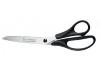 CISEAUX UNIVERSELS/TAILLEUR VICTORINOX 23CM