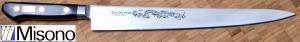 MISONO SWEDISH HIGH CARBON STEEL - COUTEAU JAPONAIS SUJIHIKI 33 CM