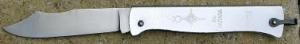 LE DOUK DOUK BARAKA 16 CM