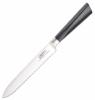 COUTEAU DE CUISINE MARTTIINI - KITCHEN VINTRO - TOMATES 14 CM