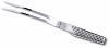 GLOBAL G-SERIES G13 - FOURCHETTE A VIANDE