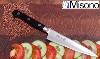 MISONO GAMME 440 - COUTEAU JAPONAIS OFFICE 12 CM