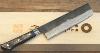 TOJIRO HANDMADE GAMME COUTEAUX JAPONAIS CARBONE
