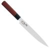 KAI MAGOROKU COUTEAU TRANCHEUR 20CM