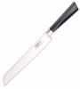 COUTEAU DE CUISINE MARTTIINI - KITCHEN VINTRO - PAIN 21 CM