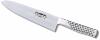 GLOBAL GF-SERIES GF33 - COUTEAU JAPONAIS DE CHEF 21 CM