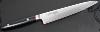 COUTEAU JAPONAIS DE CUISINE KANETSUGU GAMME SAIUN - UTILITAIRE 15CM